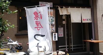 8min train to Shinjuku Starry Ocean LOFT