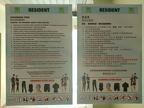 Unclassified image, 2 of 10, button