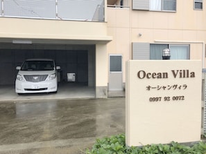 Façade de l’hébergement