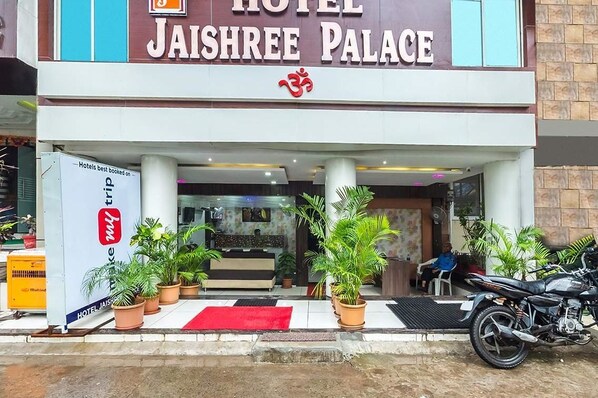 Front of property - Hotel Jaishree Palace (Bhopal)