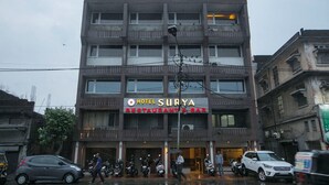 Depan hartanah