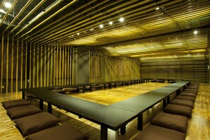 Ballroom - Hotel Kudou Oita (Oita)