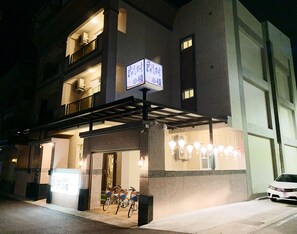 Exterior - Kai Feng B&B (Taitung)