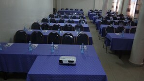 مرفق الاجتماعات