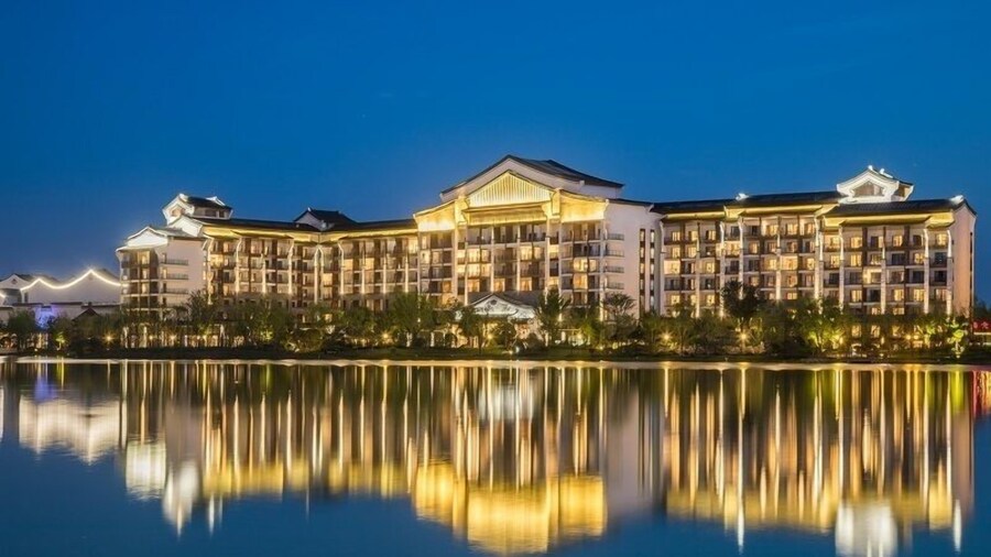 シュタイゲンベルガー ホテル 無錫 (無錫融創施柏閣酒店)