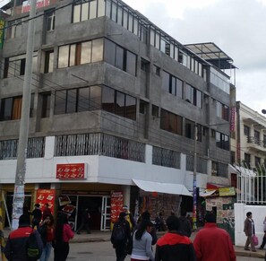Front of property - Hospedaje Centro (Huancayo)