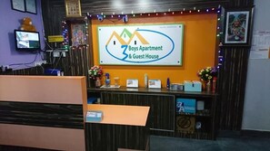 Reception - Three Boys Apartment and Guest House (Kathmandu)