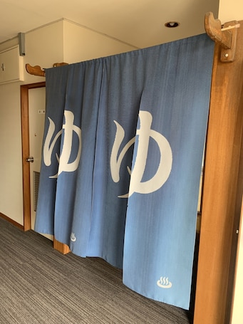 Baño termal público