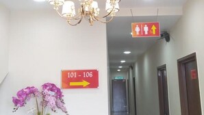 Vestibule