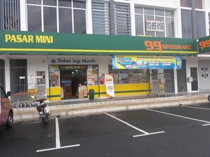 Unclassified image, 5 of 45, button - Victory Inn (Sepang)