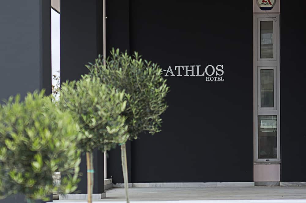 Athlos Hotel