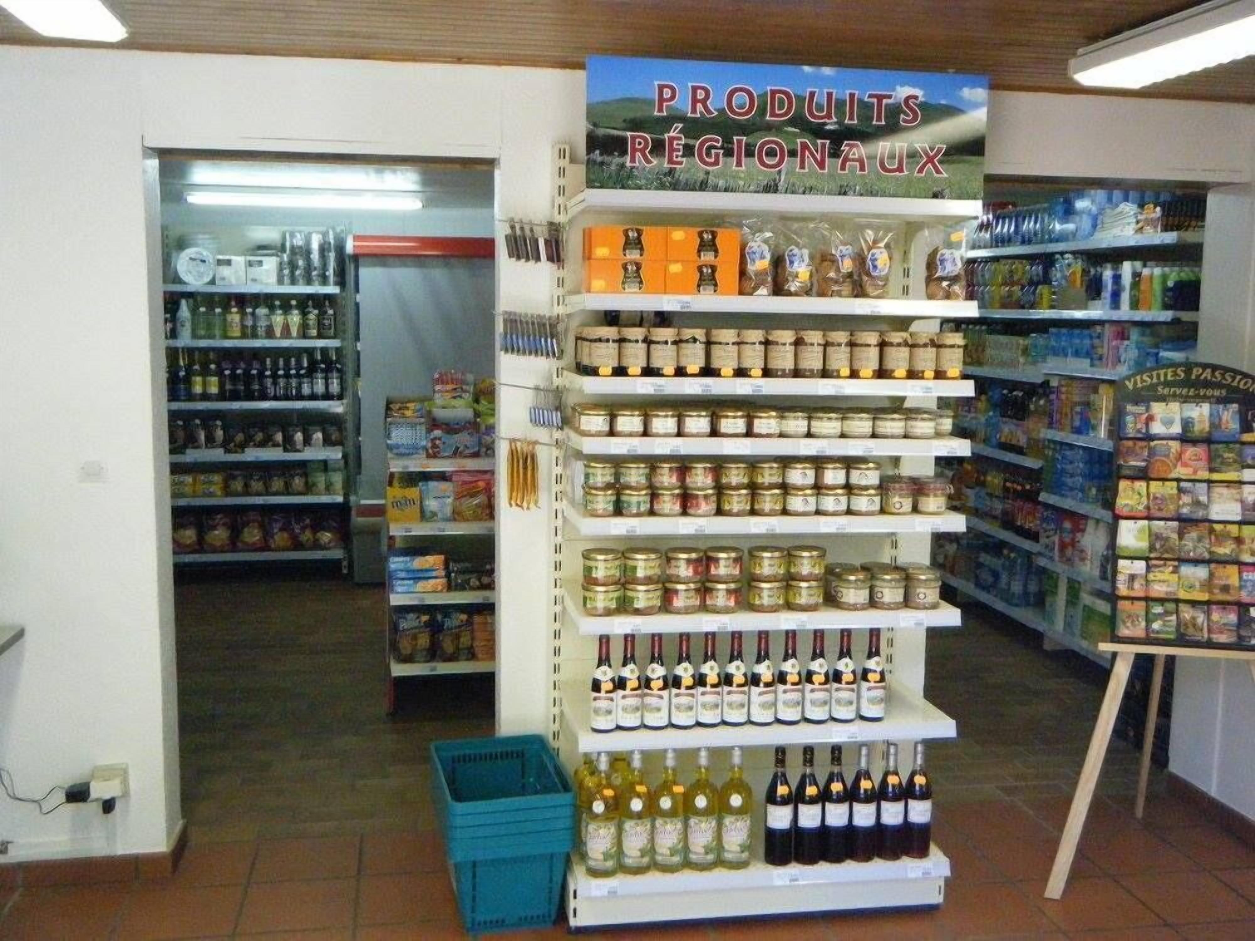 وسائل الراحة في المنشأة