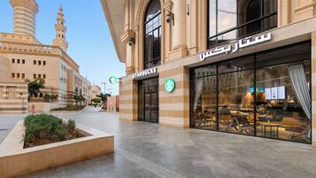 Centre commercial