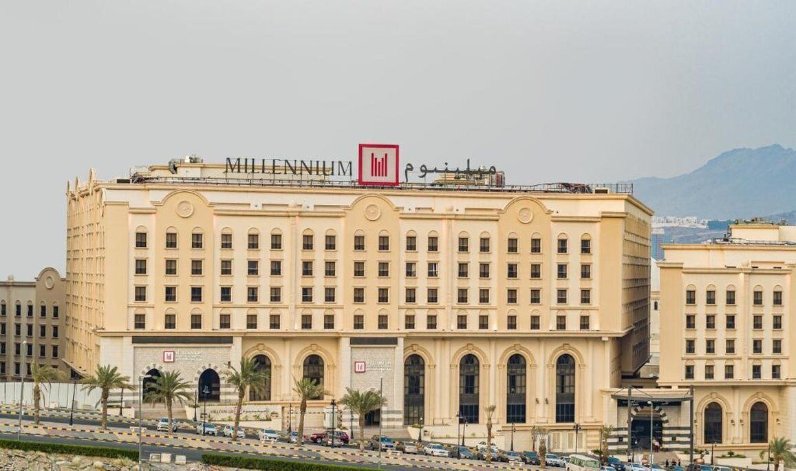 Photo - Millennium Makkah Al Naseem