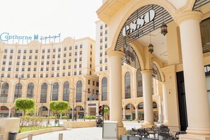 Front of property - Millennium Makkah Al Naseem (Makkah)