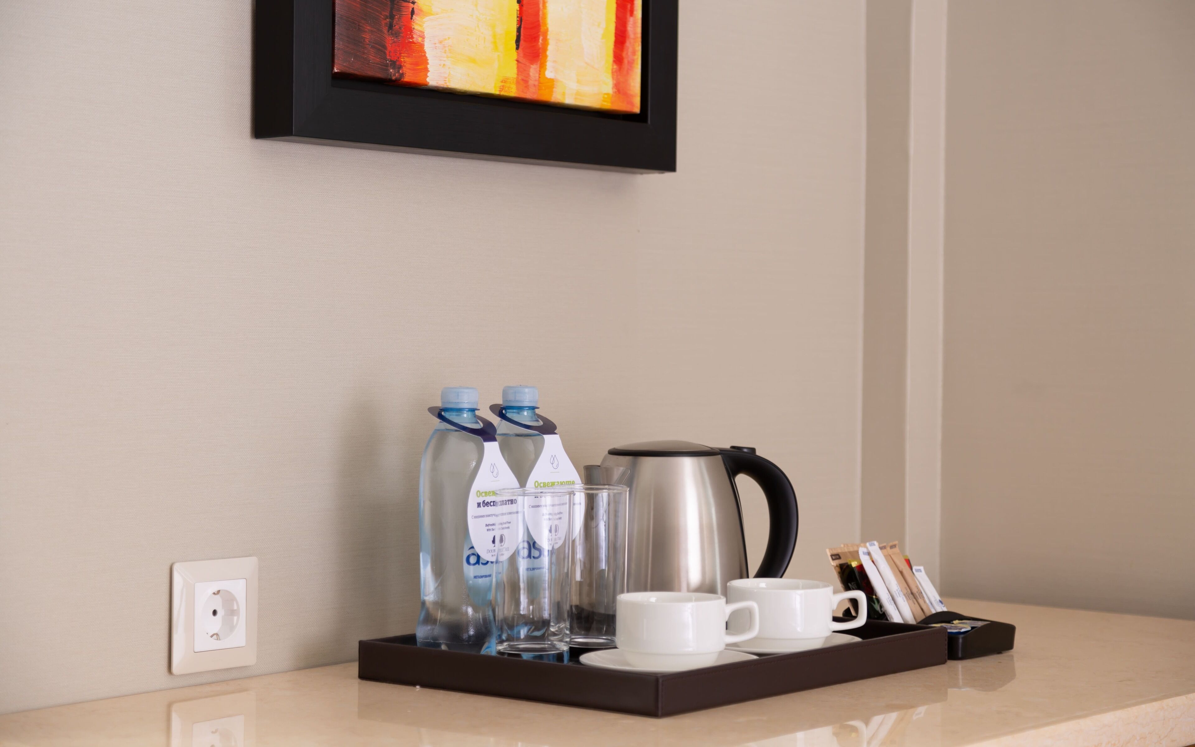 minibar, in-room safe, desk, blackout curtains