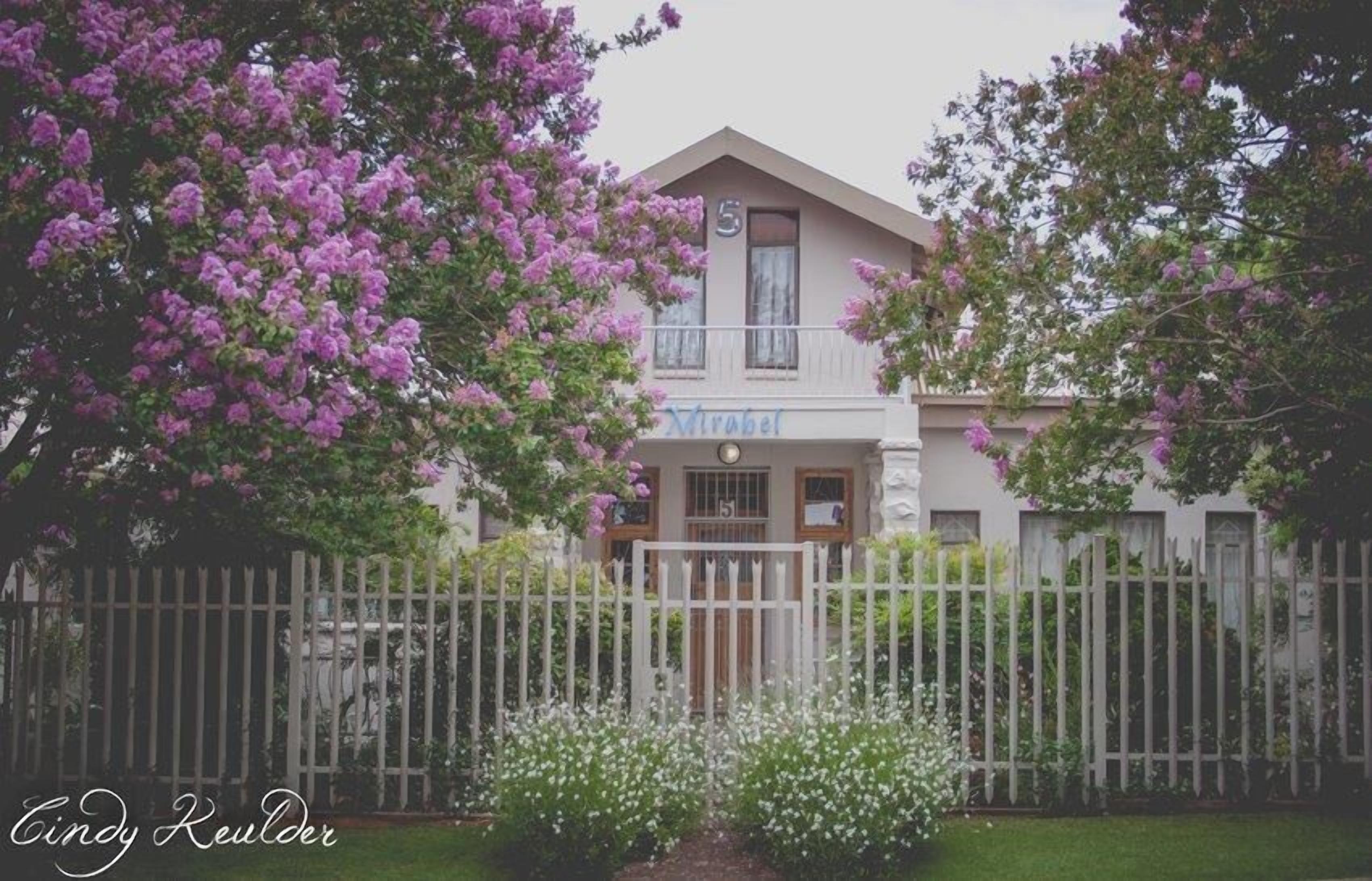 บริเวณภายนอก