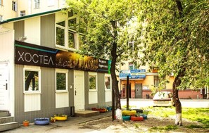 Front of property - CITY Hostel (Irkutsk)