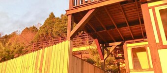 チンジンラブマウンテンシティホームステイ