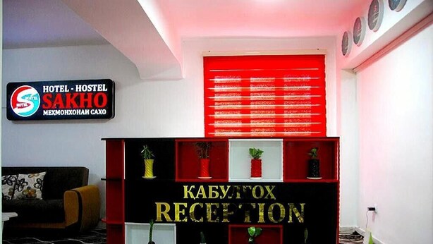 Lobby - Sakho Hotel - Hostel (Dushanbe)