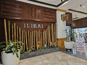 Interior - Ilikai Hotel - Two-Bedroom Suite that overlooks the Waikiki City Lights! No Resort Fees! (Honolulu)