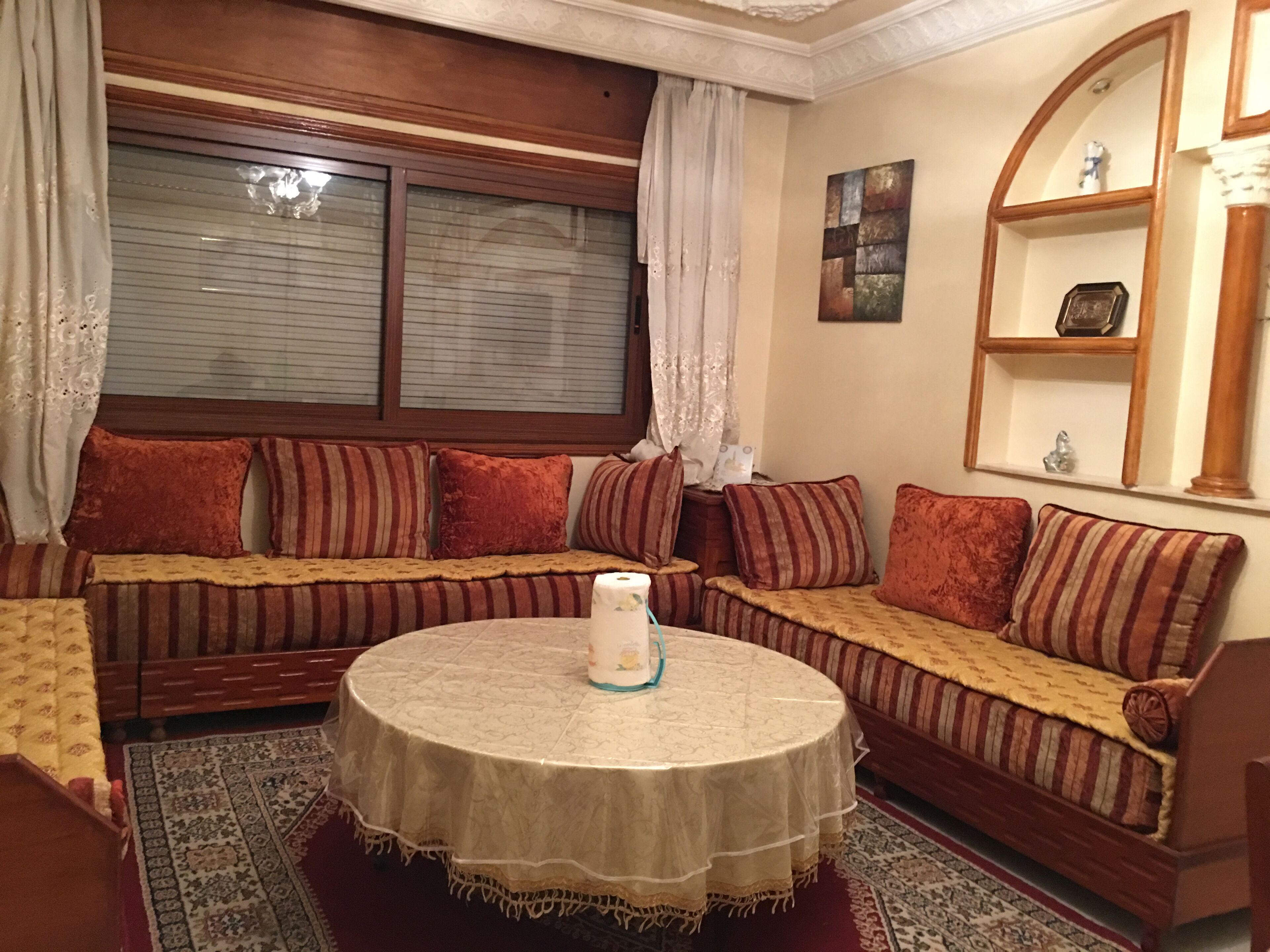 Intérieur