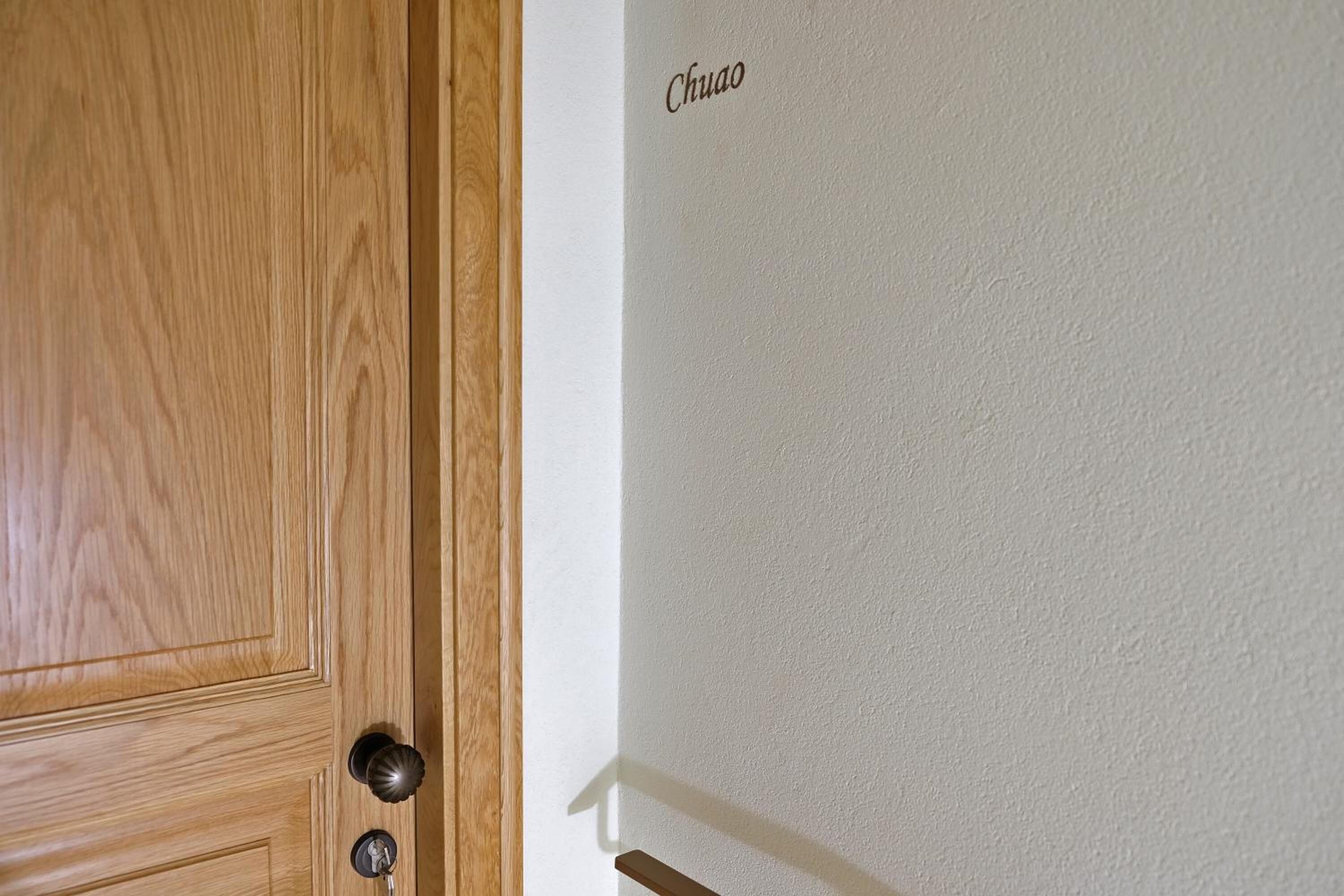 Photo - ChocoHouse