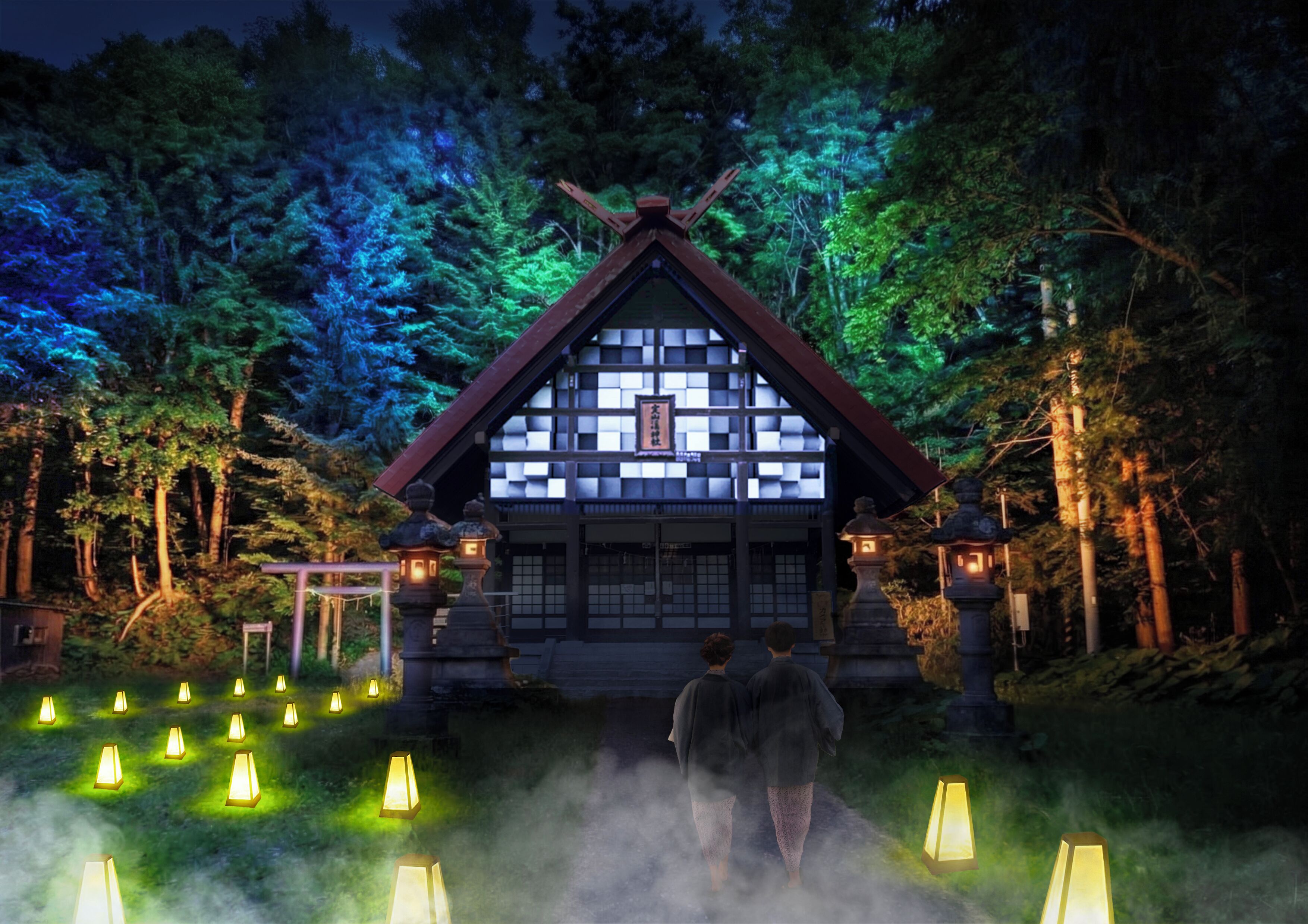 Un edificio tradicional japonés con tejado de tejas, rodeado de árboles e iluminado por faroles.