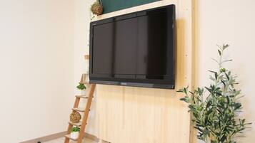 Neighbors Tsubaki | Area keluarga | TV layar datar