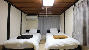 Neighbors Sumire | Wi-Fi gratis