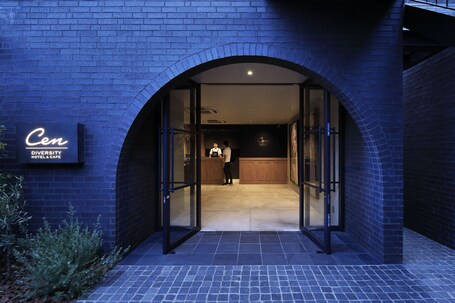Hotel Cen - Image 31