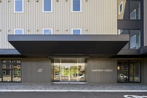 Exterior - Mercure Niseko Resort (Kutchan)
