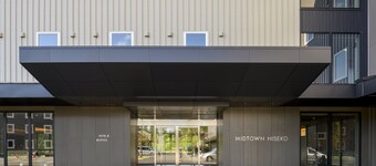 ミッドタウン ニセコ