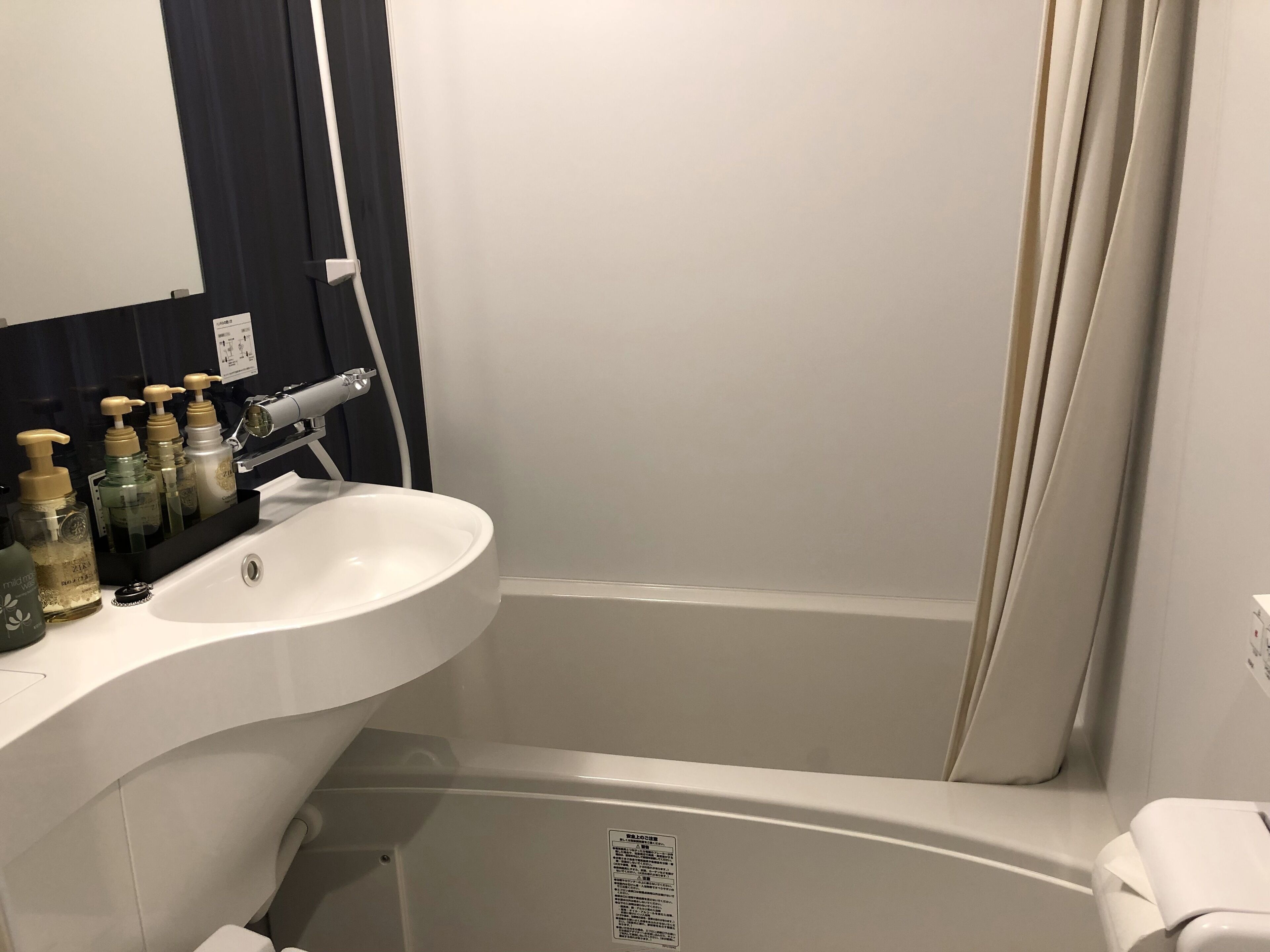 Foto - Hotel Tohko Hakata Gion