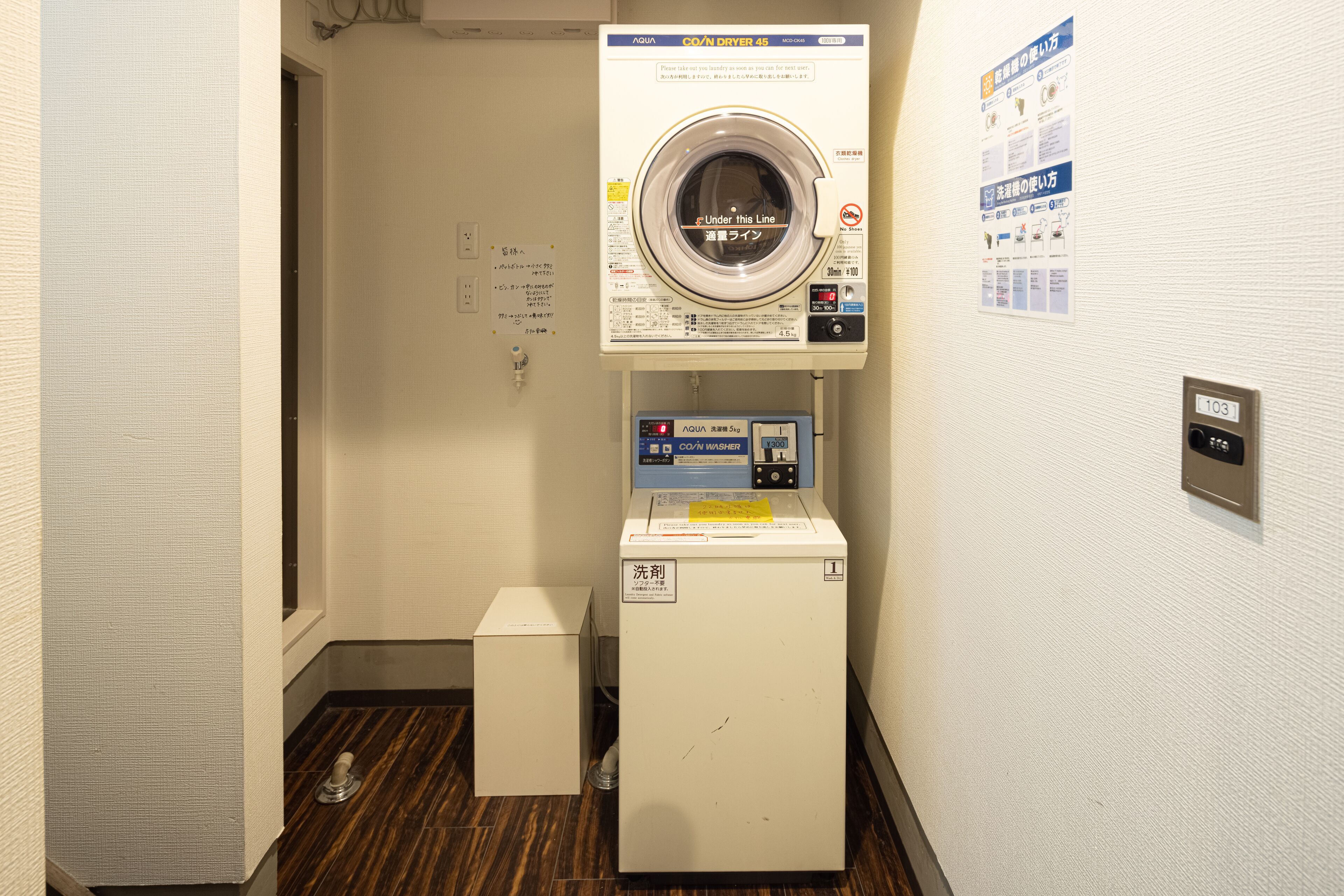 Foto - Hotel Tohko Hakata Gion