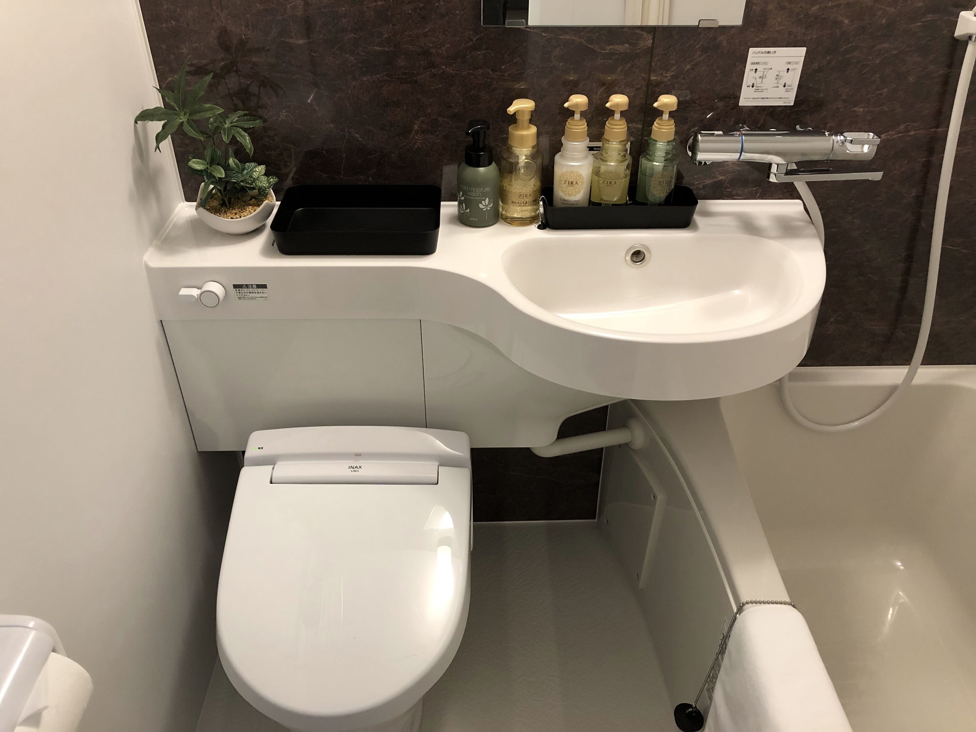 Foto - Hotel Tohko Hakata Gion