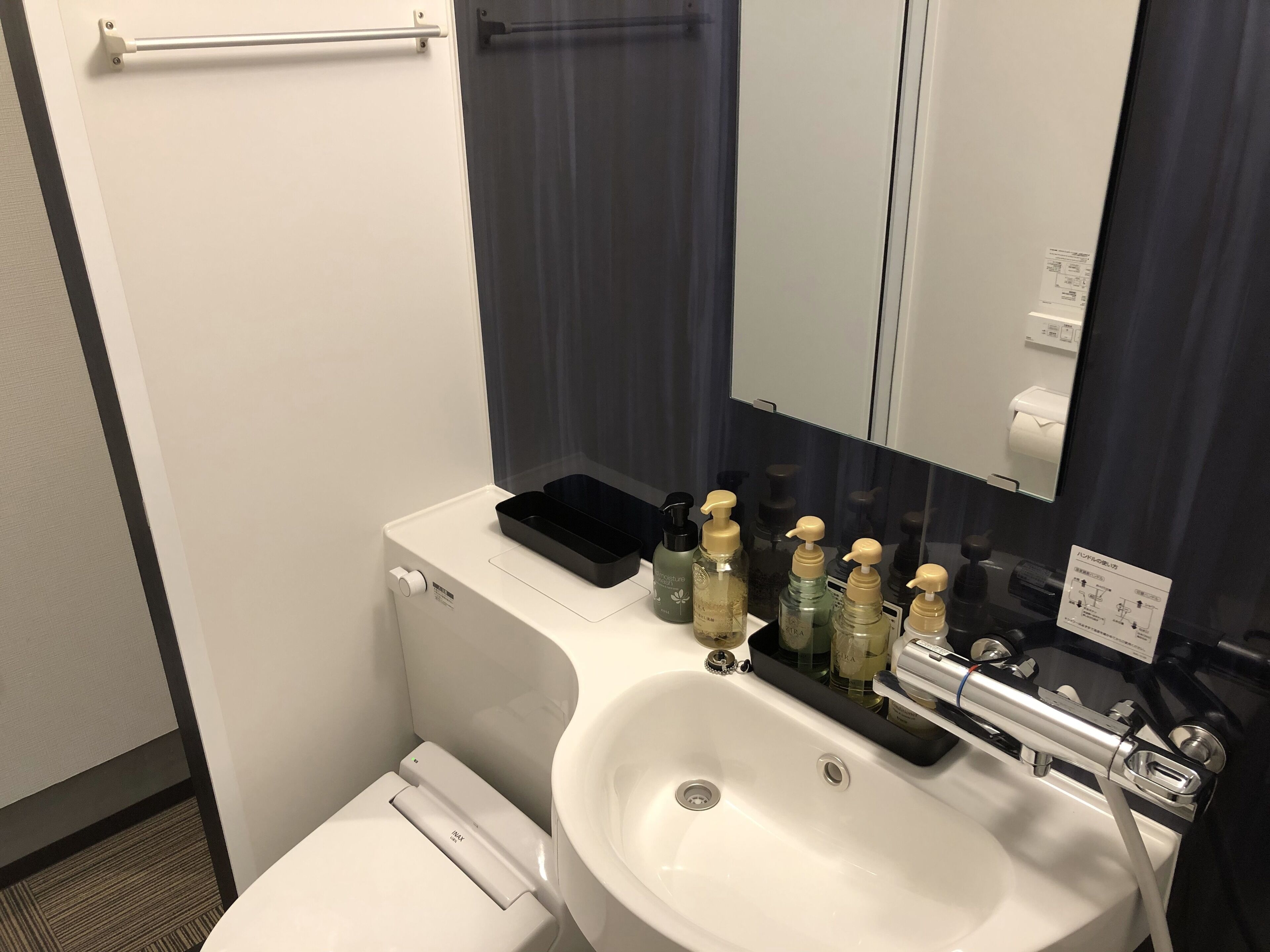 Foto - Hotel Tohko Hakata Gion