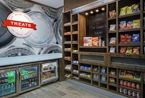 禮品店