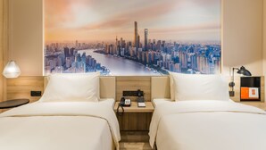 Unclassified image, 5 of 44, button - ATOUR HOTEL SHANGHAI SOUTH BUND (Shanghai)