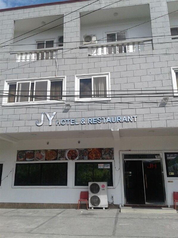 Façade de l’hébergement