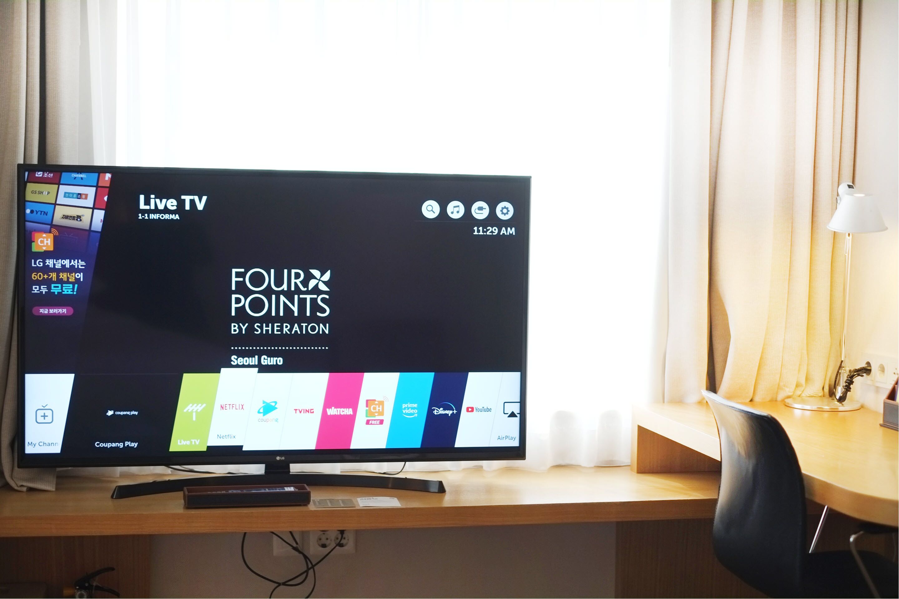 room, 1 king bed, city view (residential) | premium bedding, down duvets, pillow-top beds, minibar