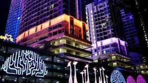 Gambar tidak terklasifikasi, 3 dari 39, tombol