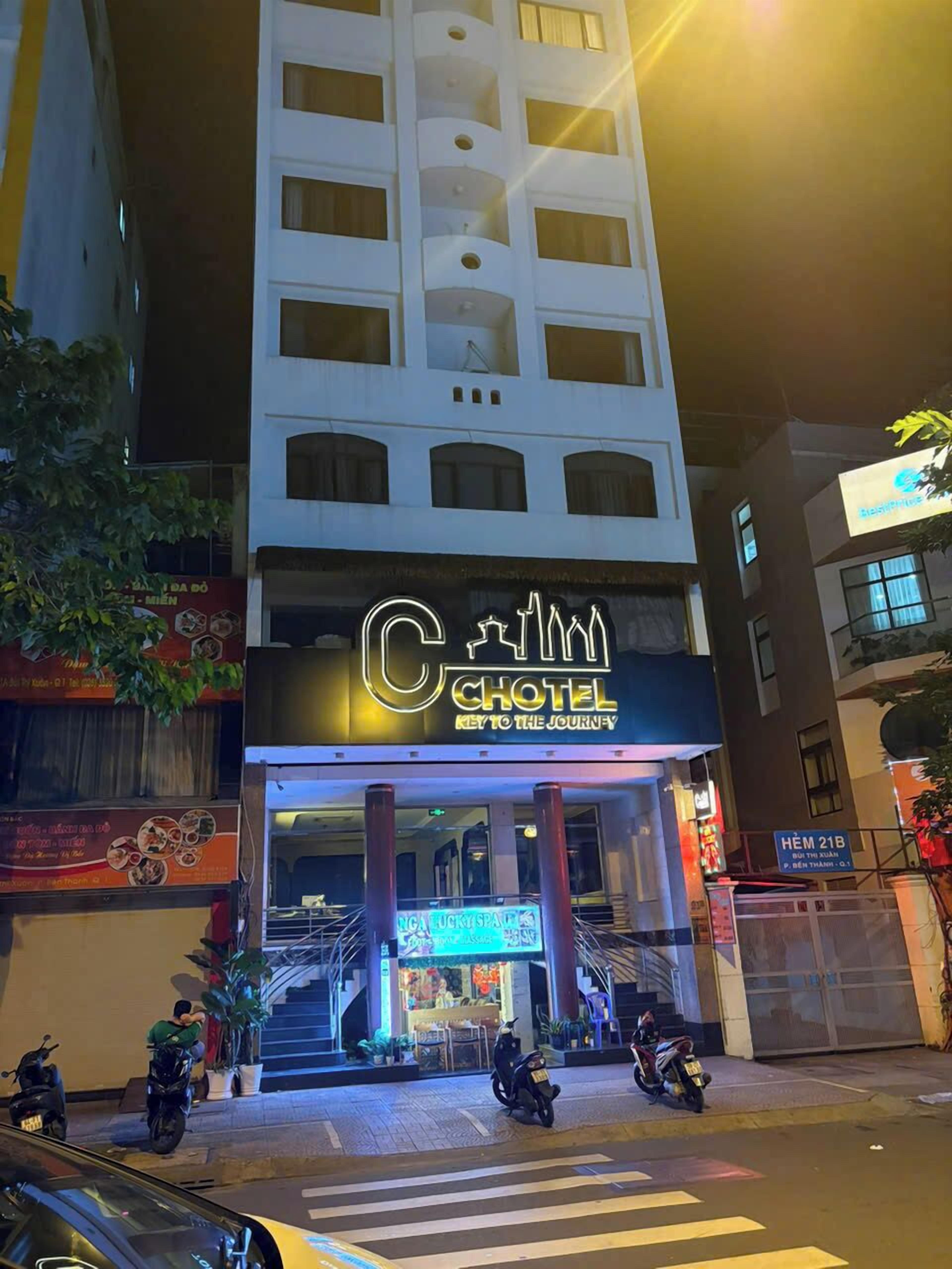 Front of property - evening/night