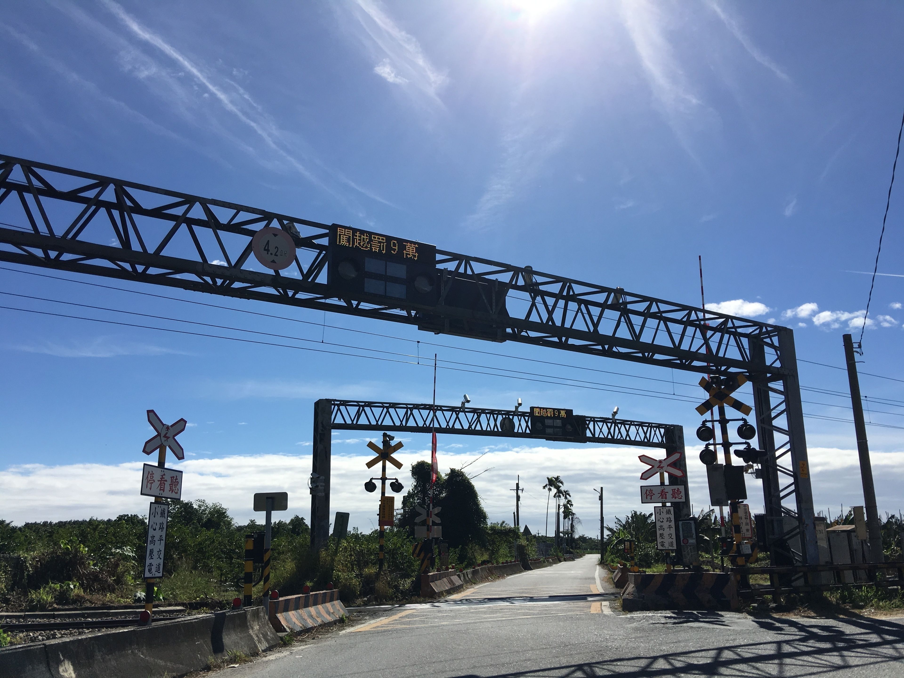 children’s play area – outdoor