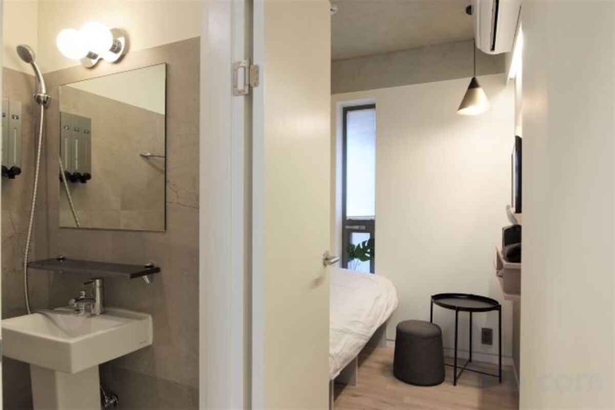 Single Room Non Smoking