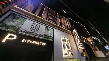 Front of property – evening/night