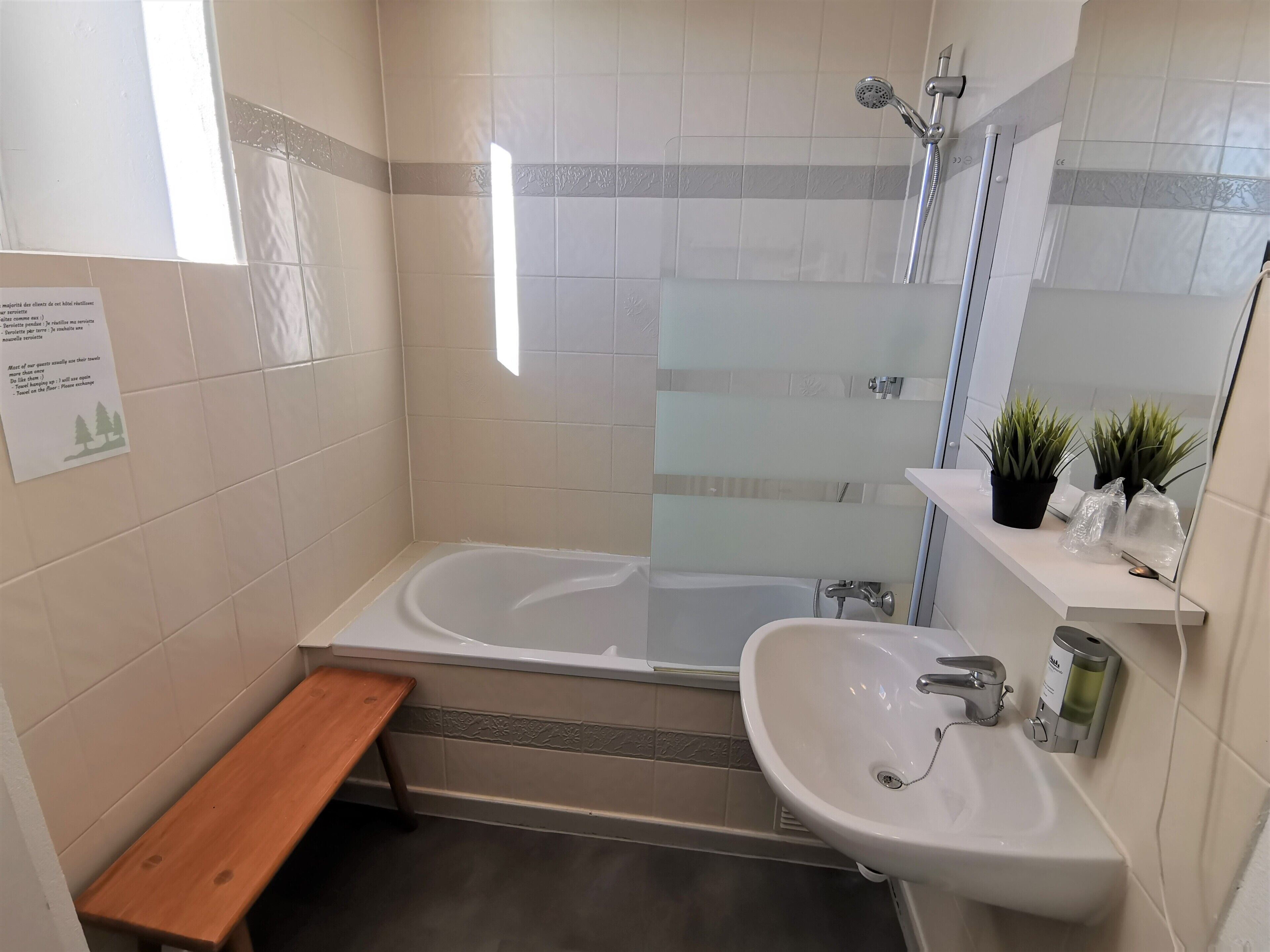 classic quadruple room | bathroom | free toiletries, hair dryer, towels