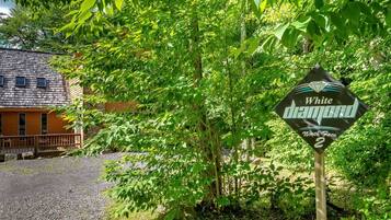 House | Kawasan hartanah