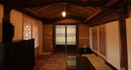 Gwiae Traditional House
