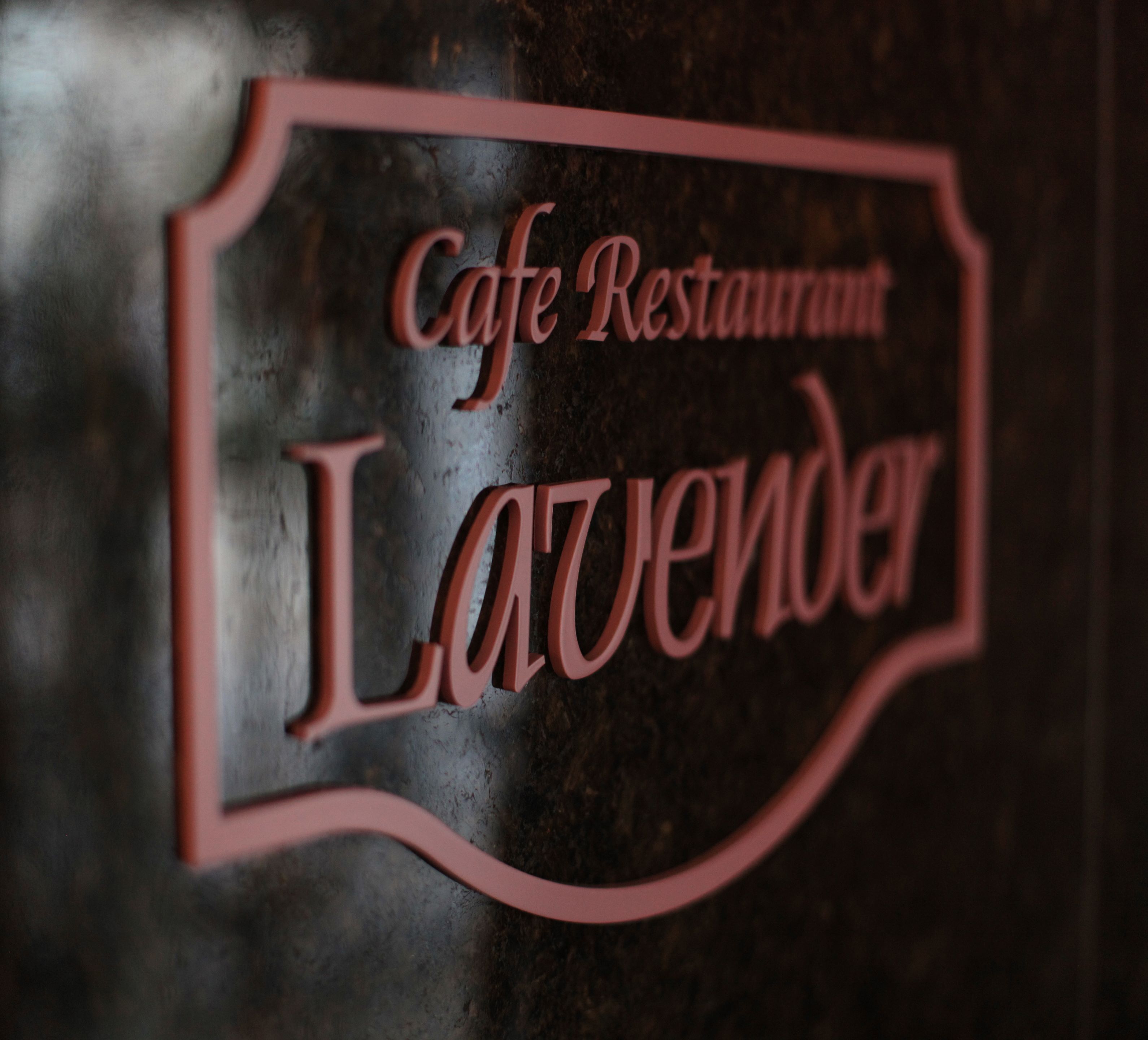 Photo - Urban Hotel Kyoto Gojo Premium